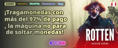 Instalación de la App